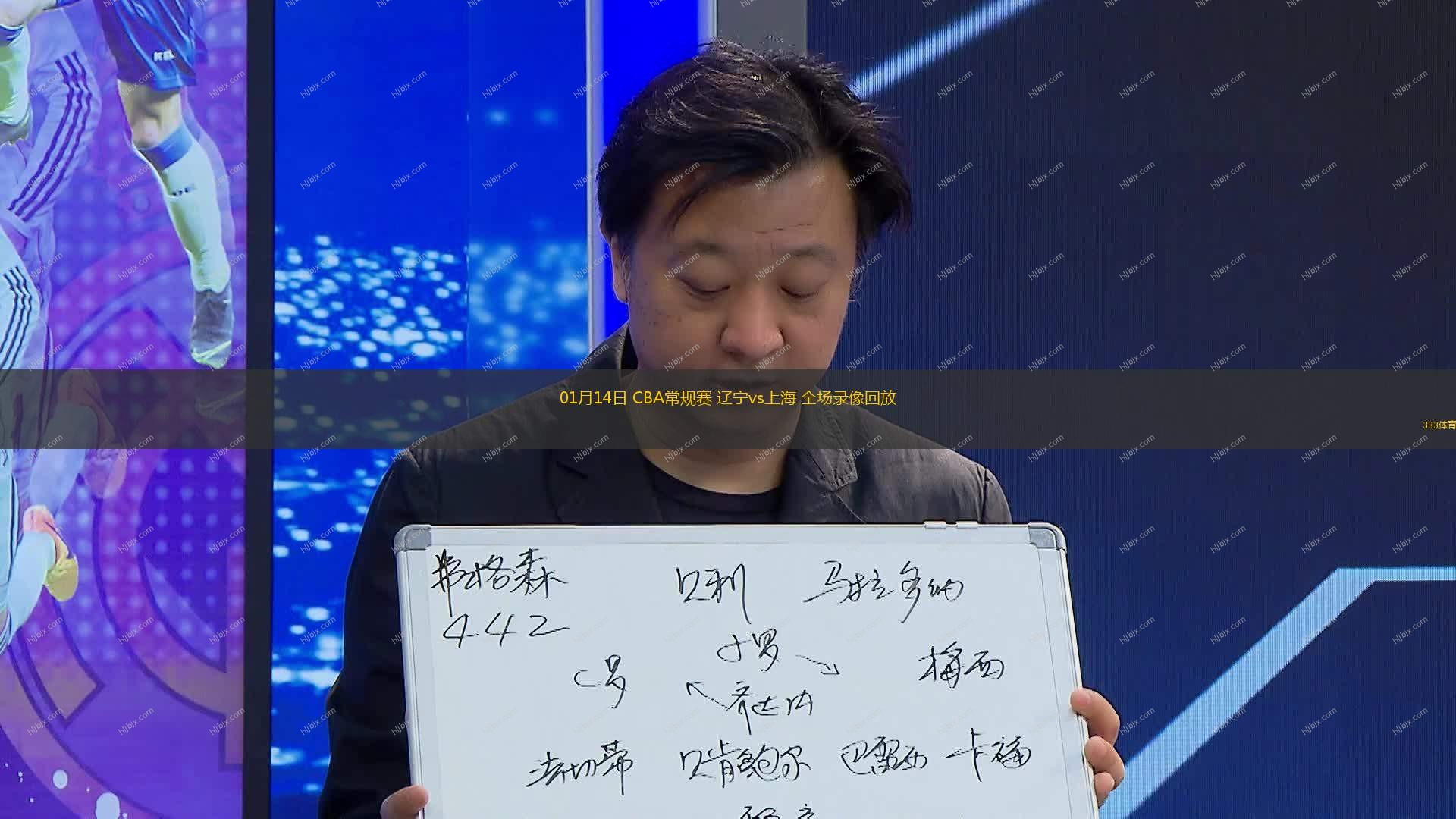 个赛季中