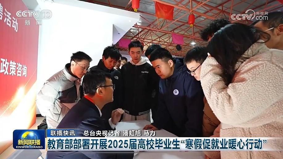 示了出色的