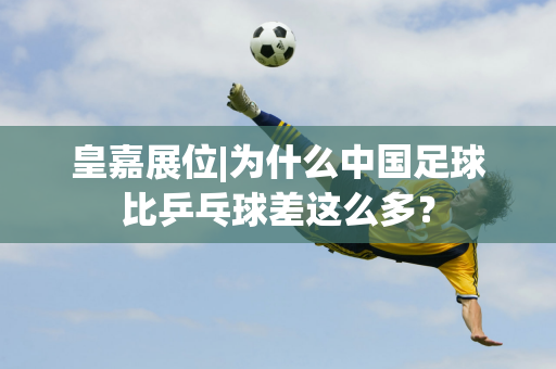 风格与哲学