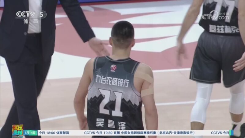丽的人性光