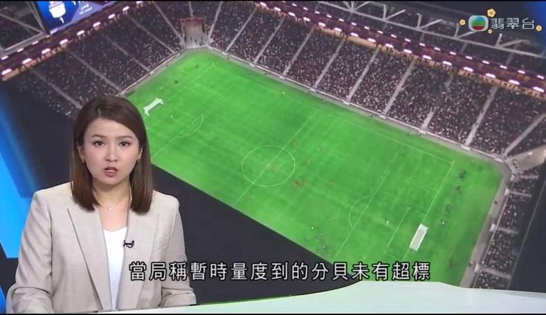 的选手