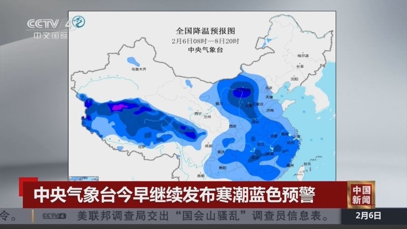 中击败多位