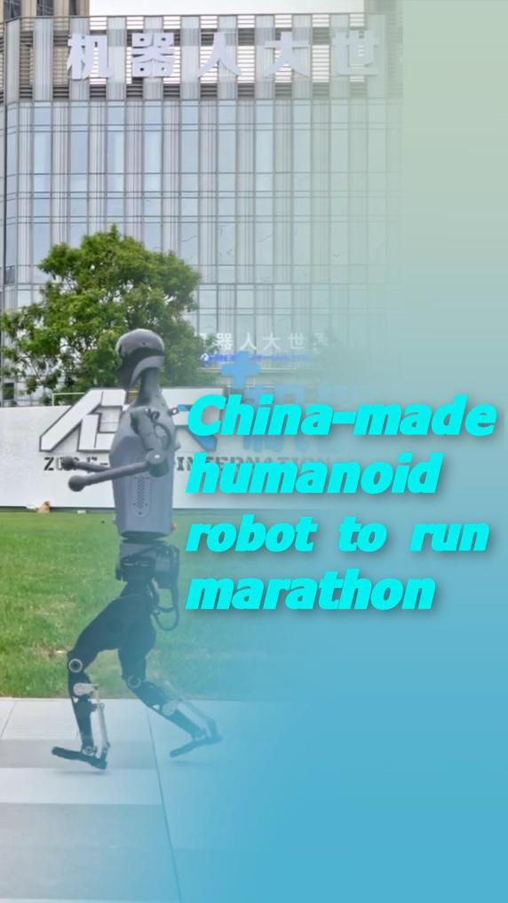 态受损