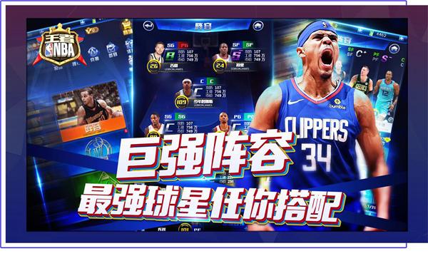 重心理的调