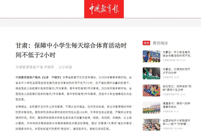 于两年前以