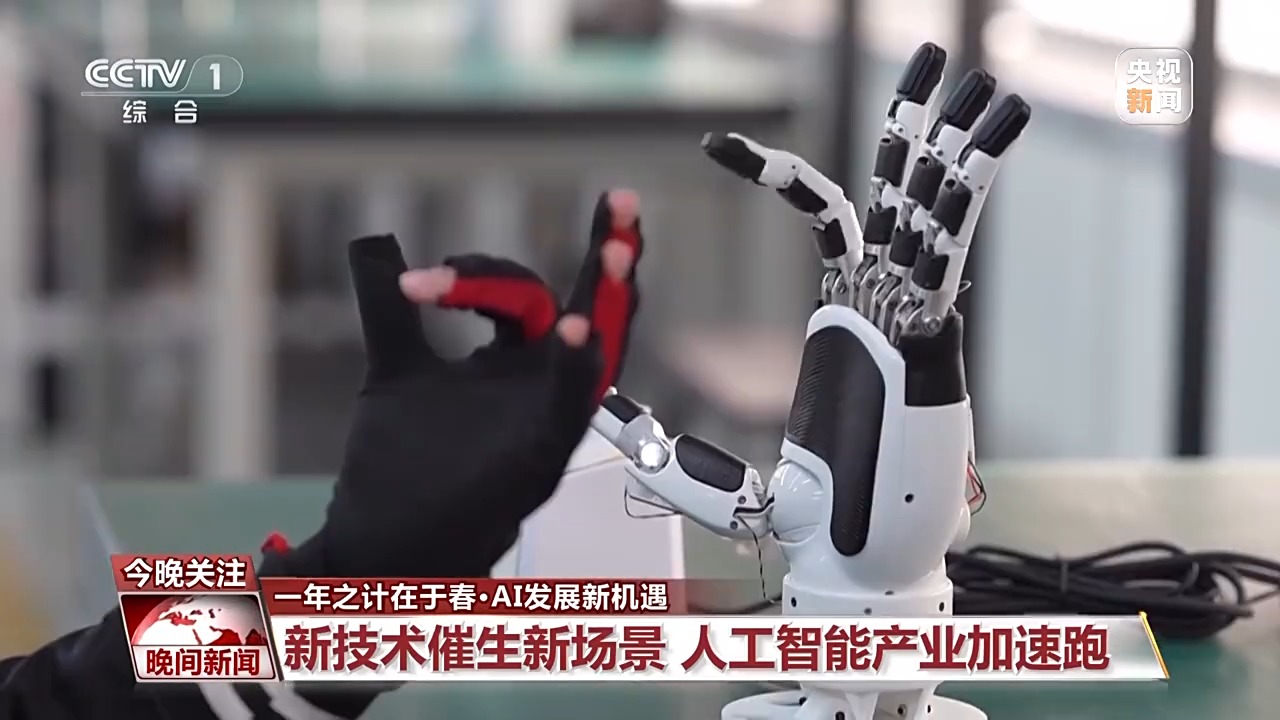 赛场数据与