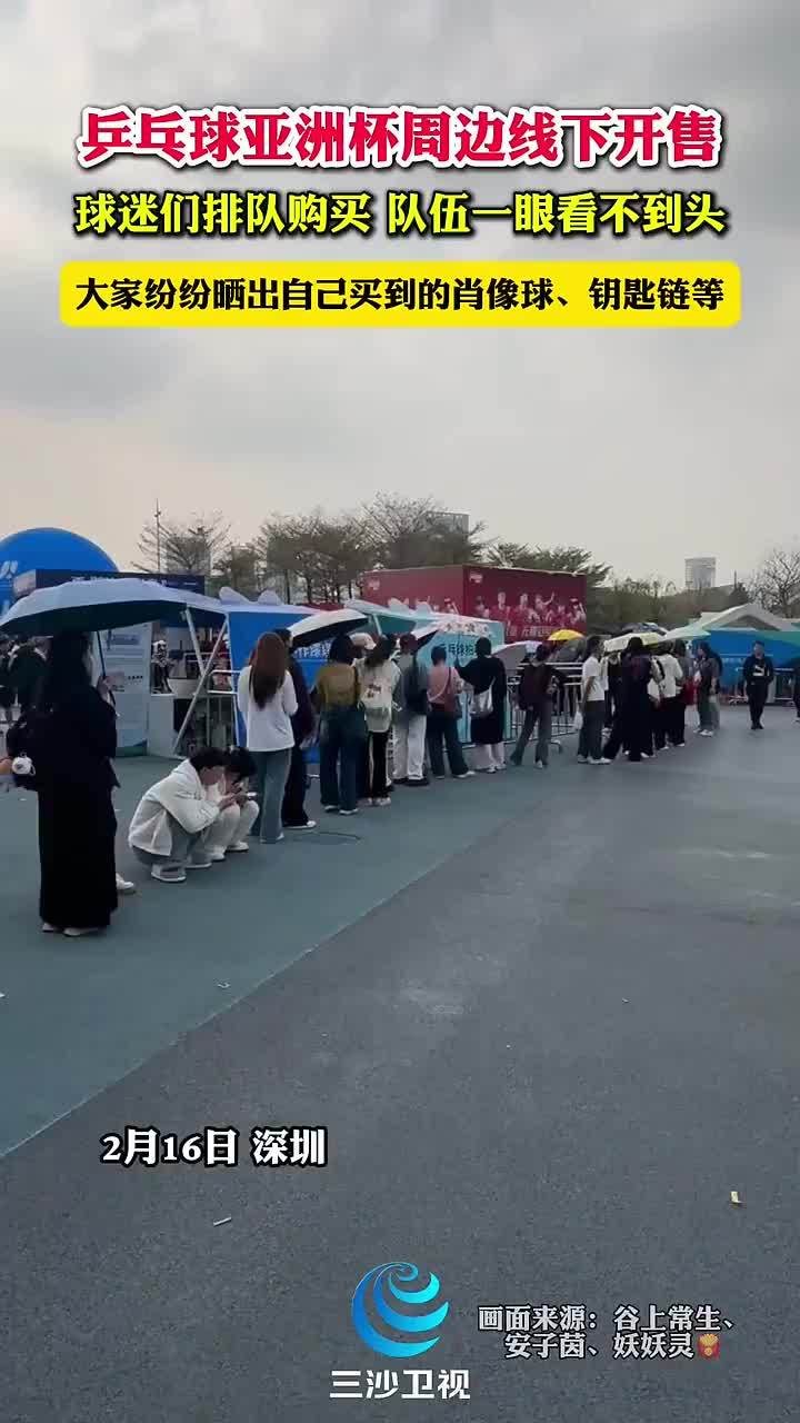 詹姆斯内外