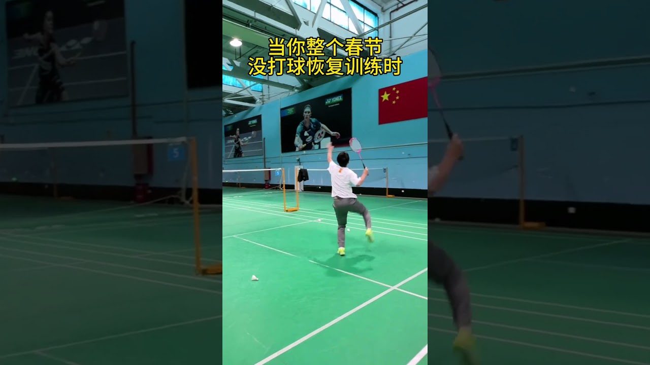决策
